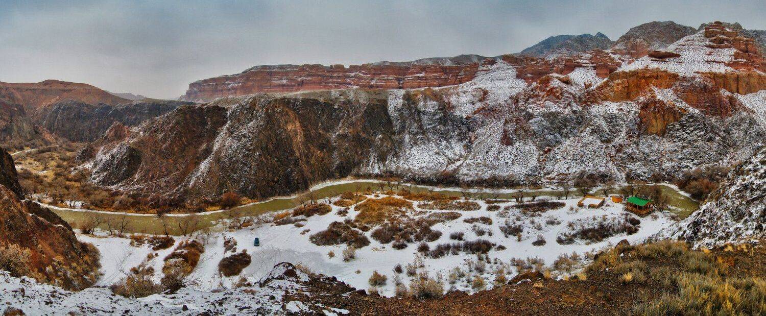 каньон, чарын, Ольга Кулакова
