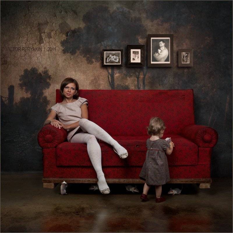 , Виктор Перякин