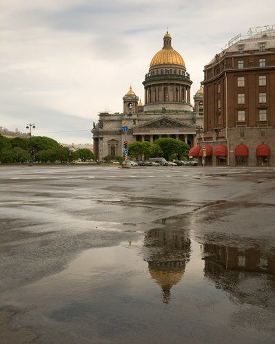Утром....