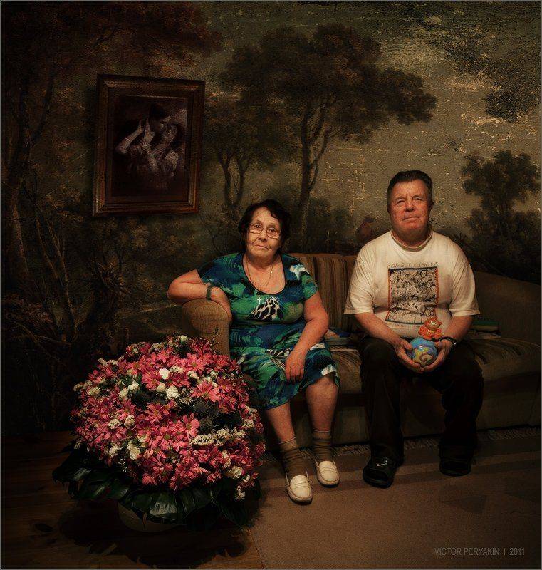 , Виктор Перякин