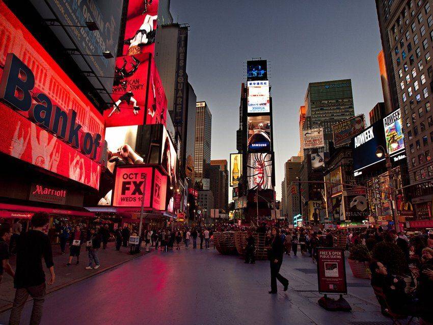 , Штабнов Юрий