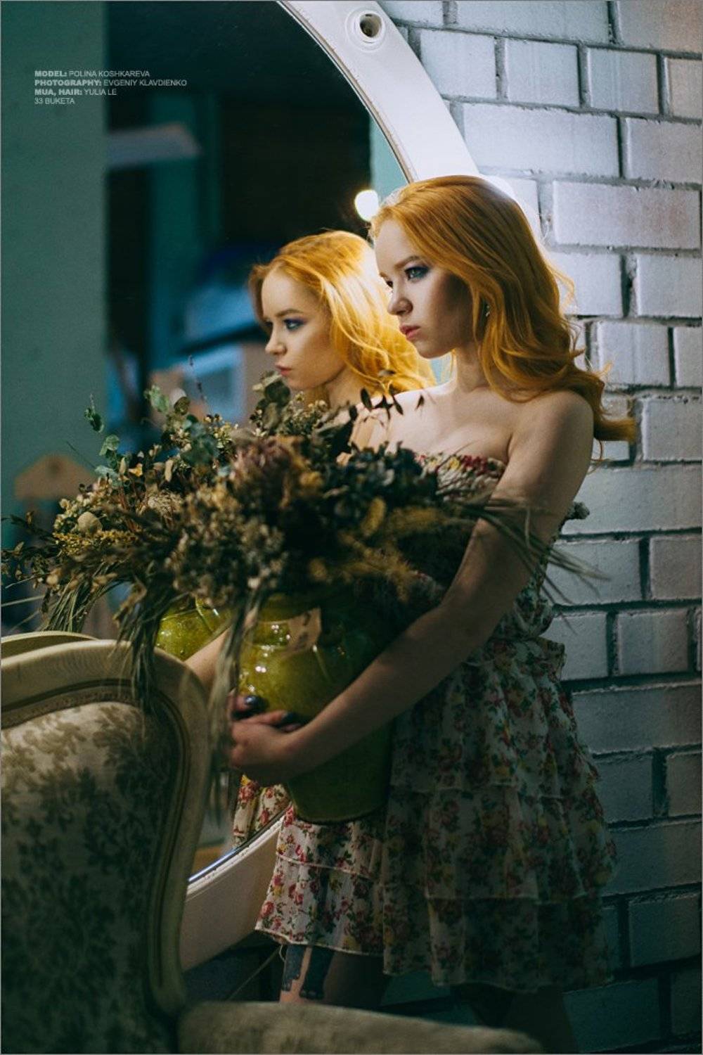 , Евгений Клавдиенко