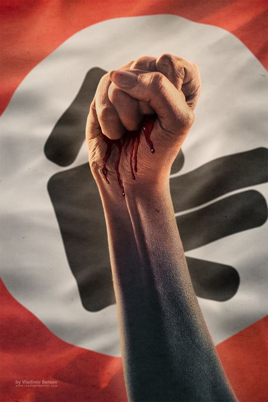 арт-ню, владимир бероеа, vladimir beroev, ню, nude, boduart, фотосессия, beauty, бьюти, бодиарт, голая, naked, фотосет Five Finger\'s Revolution. Scene 3. Absolute Faith фото превью