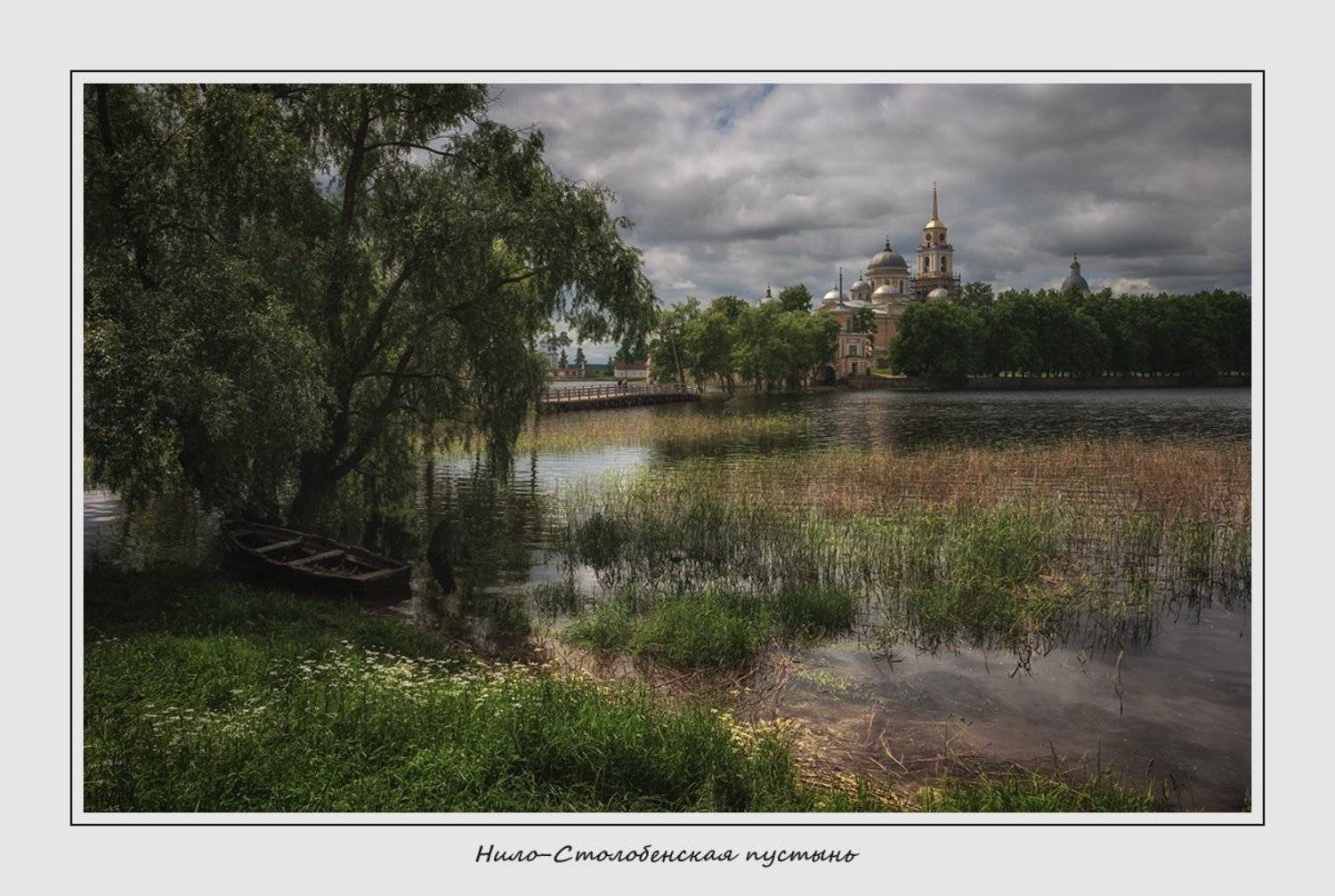 , Олег Дунаев