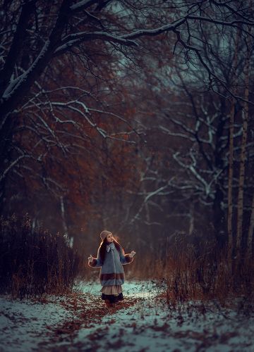 Между осенью и зимой