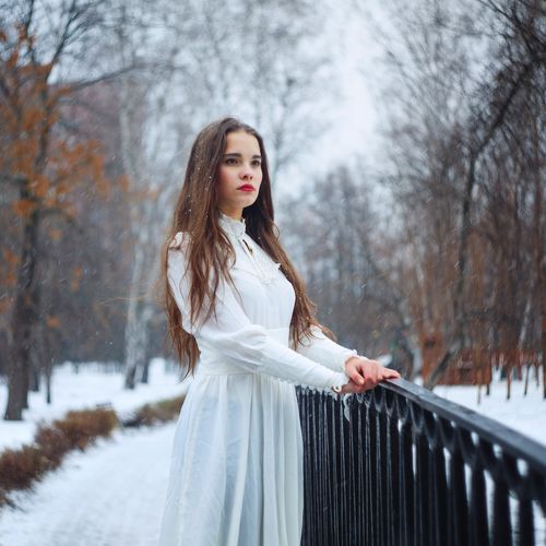 Арина