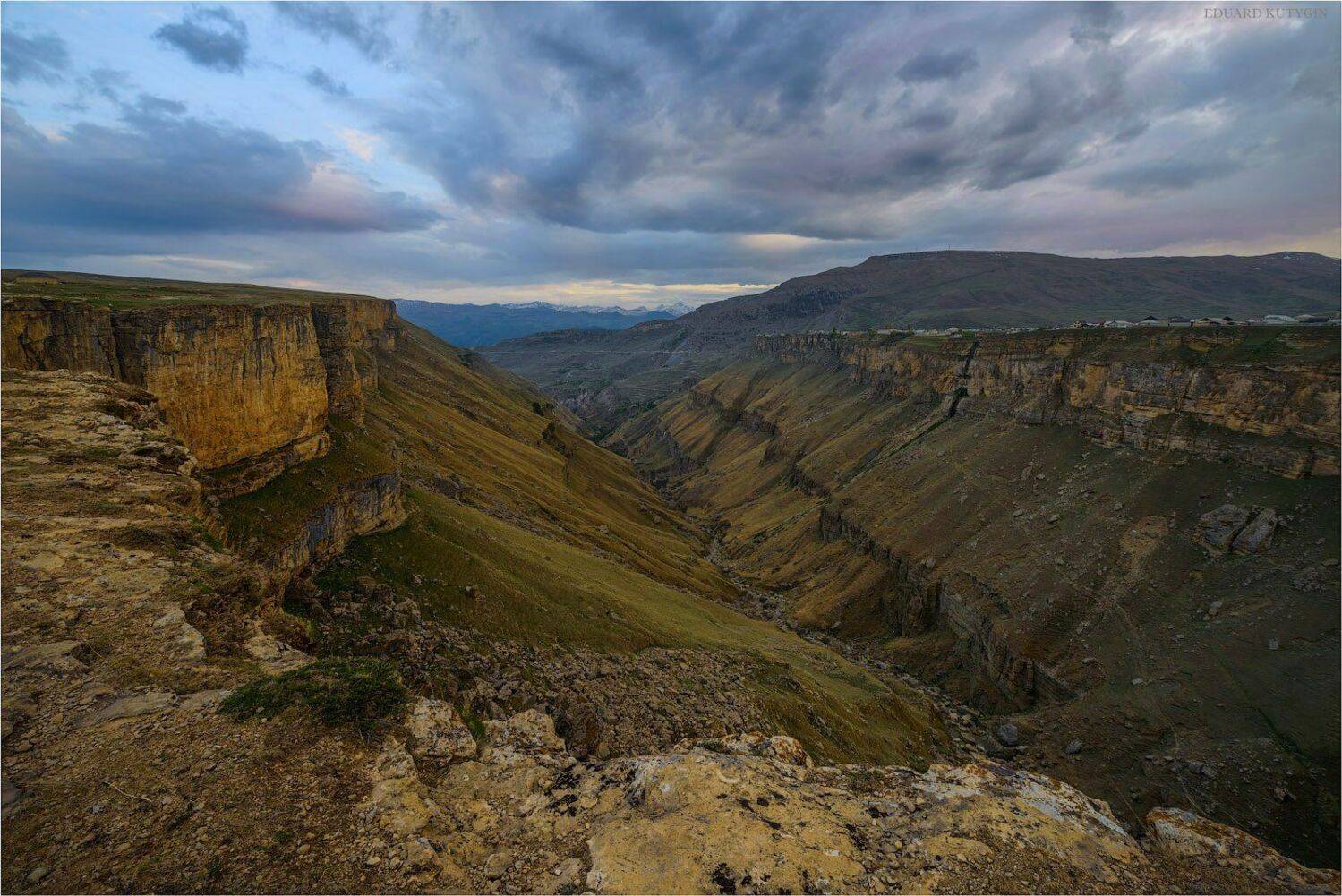.... Автор: Кутыгин Эдуард , Кутыгин Эдуард