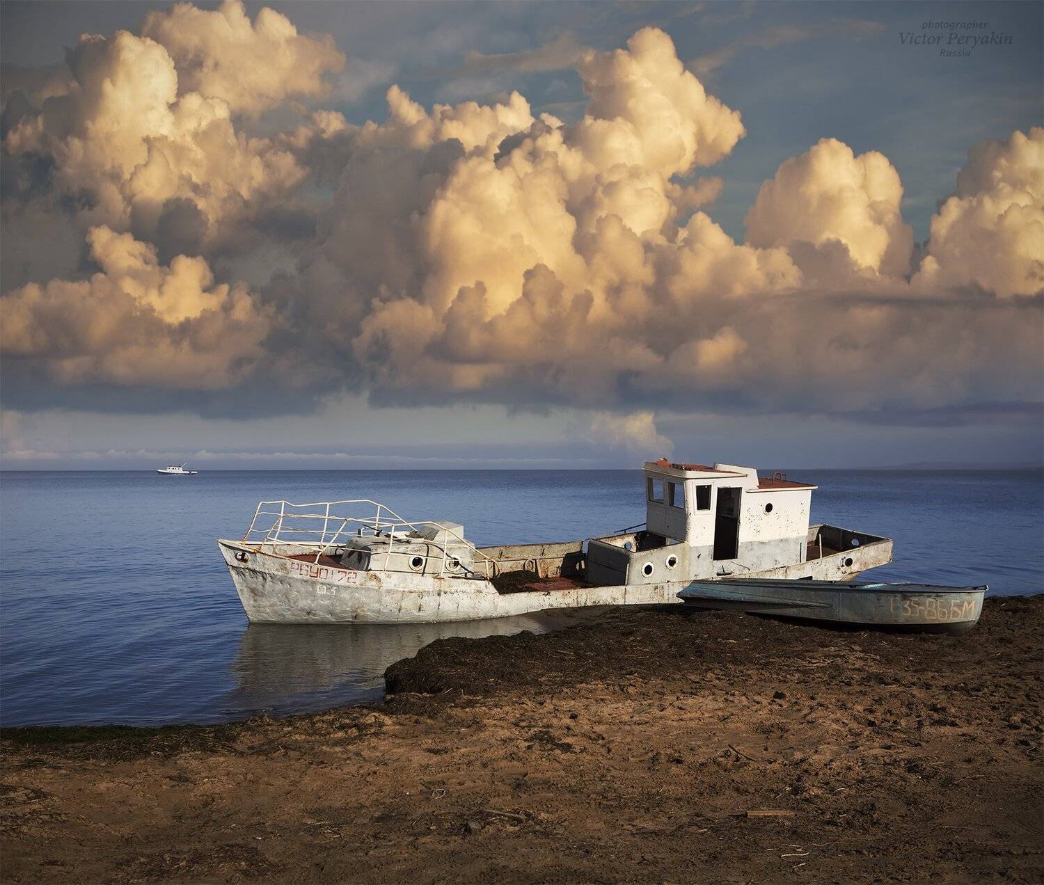 , Виктор Перякин