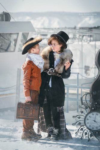 Юные путешественники