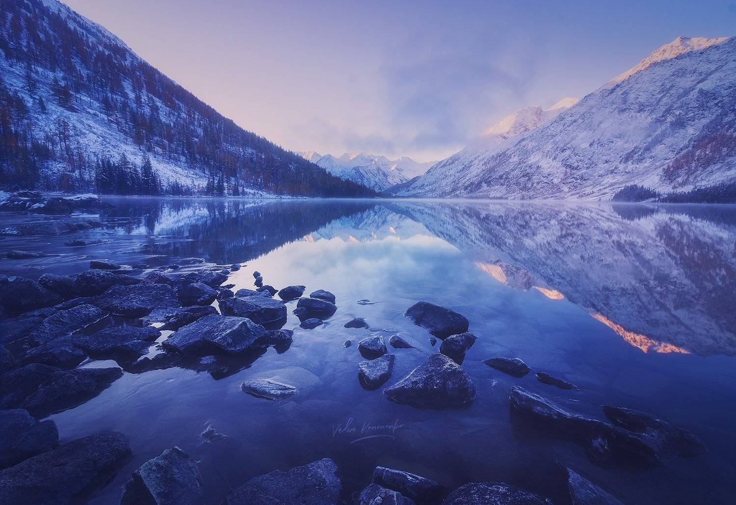 , Вадим Кононенко