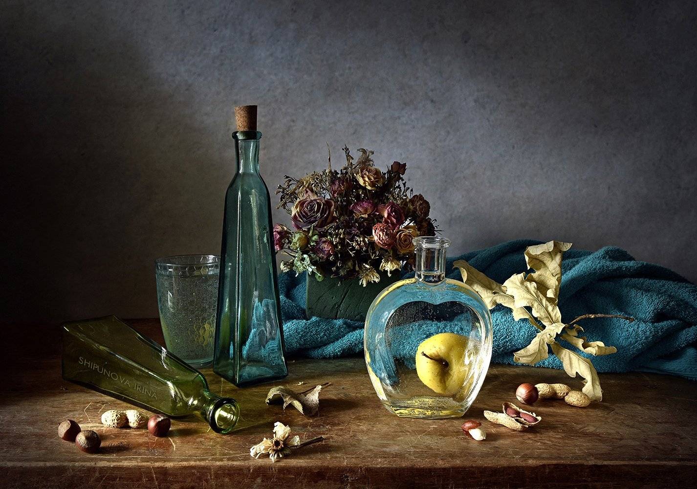 , Шипунова Ирина