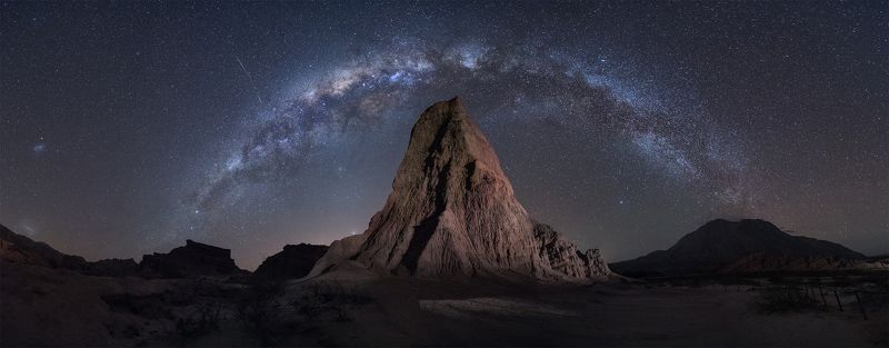 milkyway  Paramount dreams фото превью