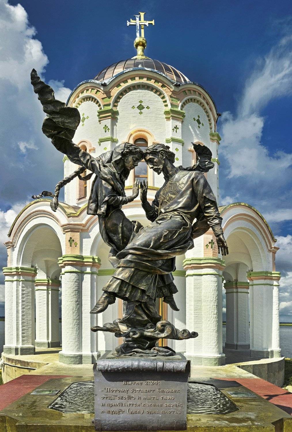 , Бусыгин Борис