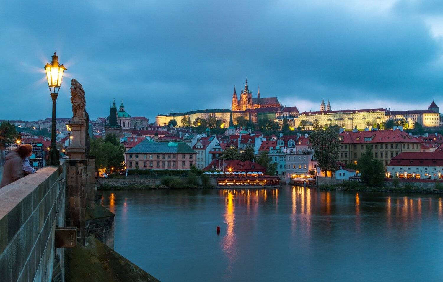 , Константин