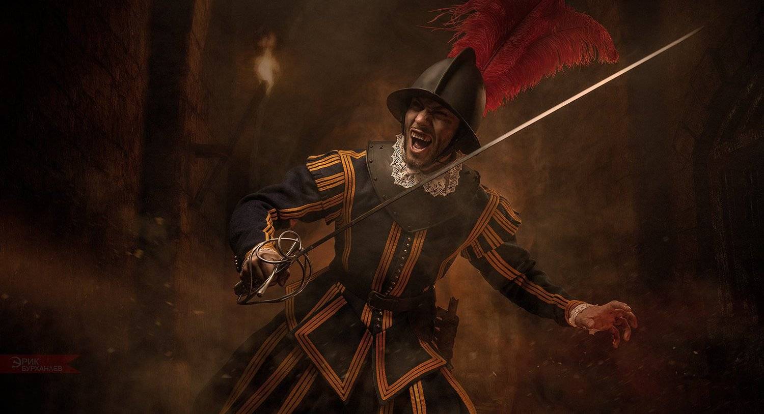 , Бурханаев Эрик