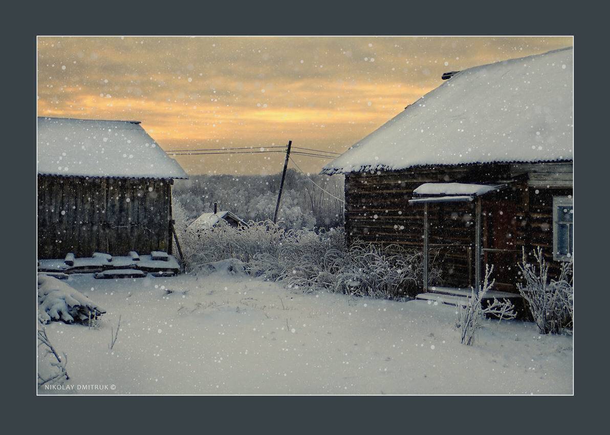 пейзаж, николай дмитрук