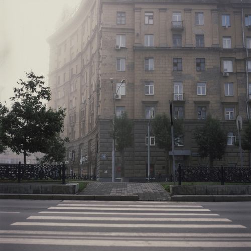 Novosibirsk Fog