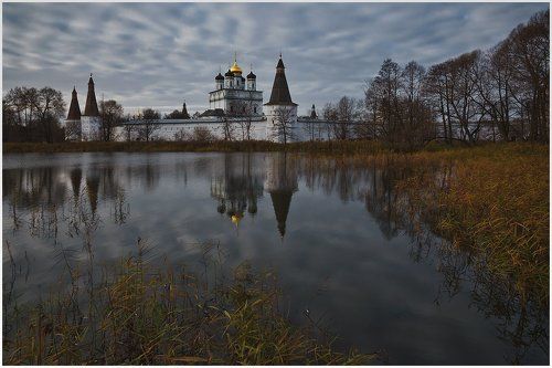одним осенним днем...