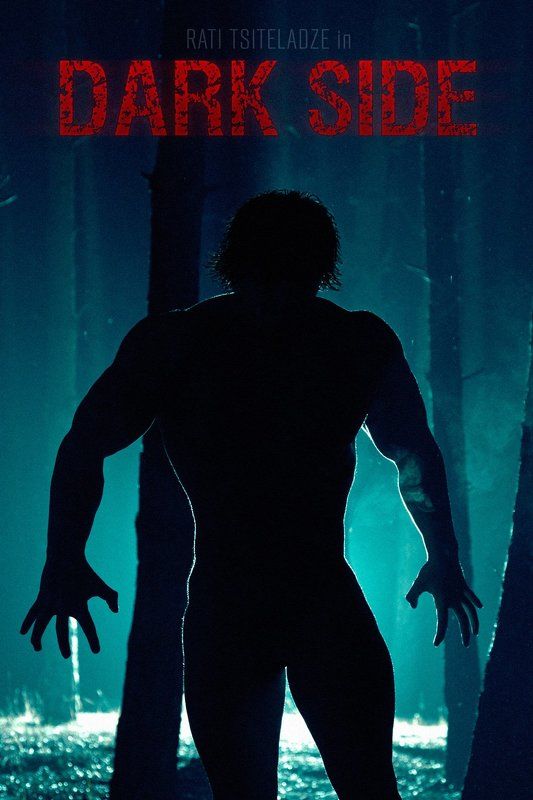 rati, tsiteladze, dark, side, poster, trailer Dark Side Poster фото превью
