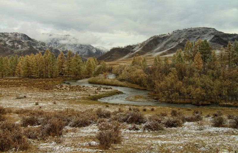 Долина реки Урсул фото превью
