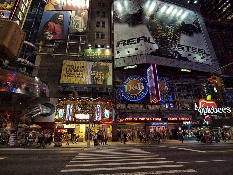 , Штабнов Юрий