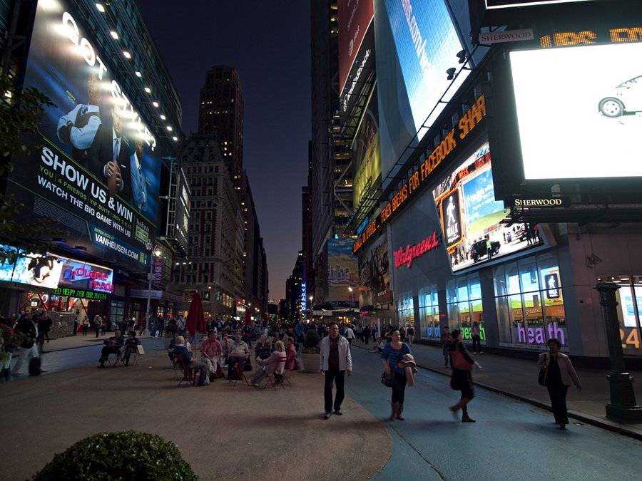 , Штабнов Юрий