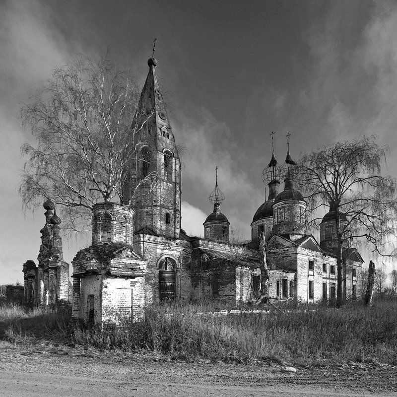 Из глубины веков. фото превью