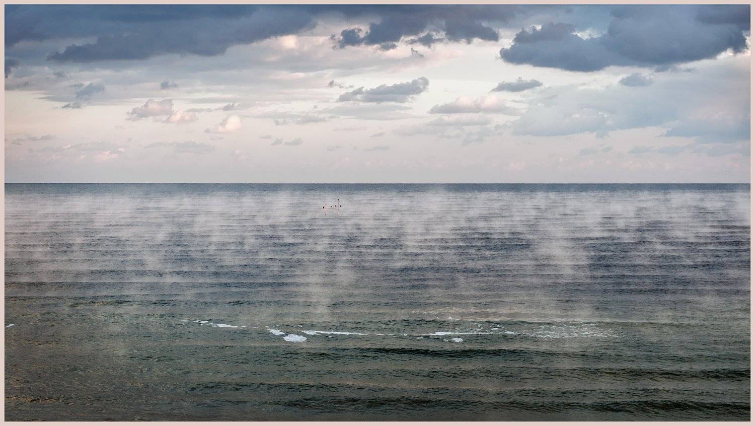 , Борис Пирог