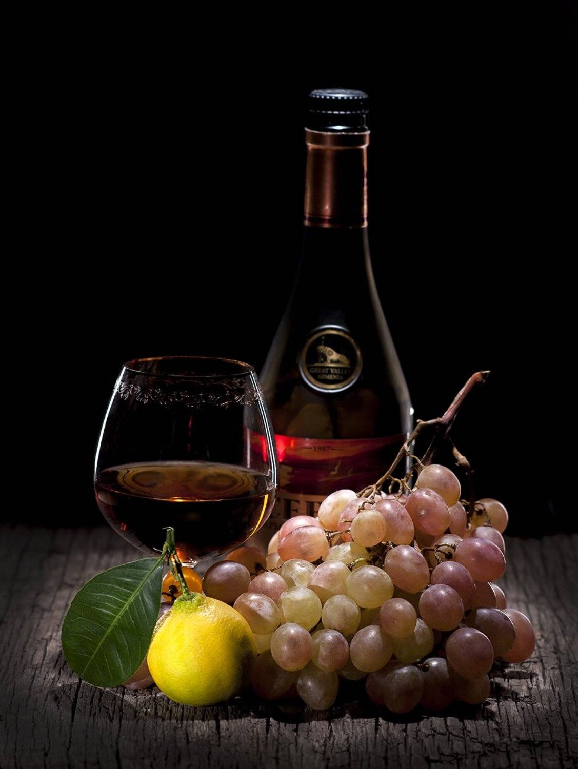 коньяк, натюрморт, коньячный, лимон, виноград, Александр