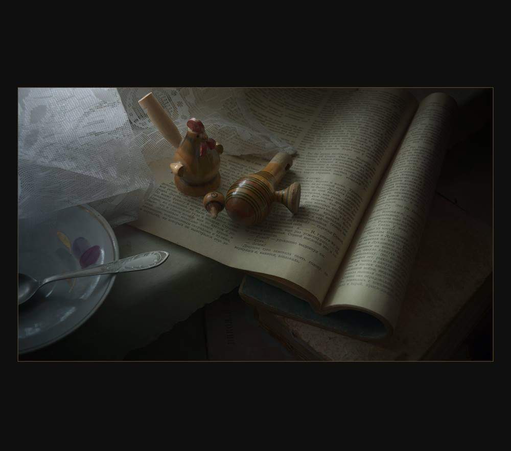 , Александр Хромеев