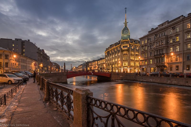 Au Pont Rouge фото превью