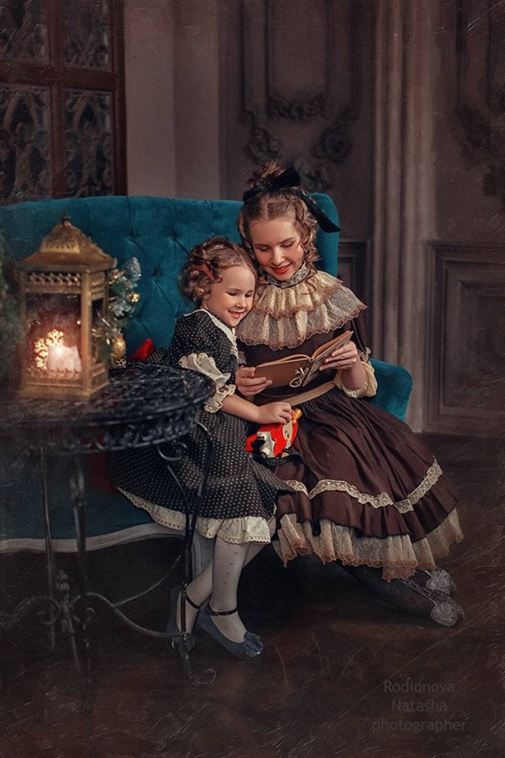 , Родионова Наташенька