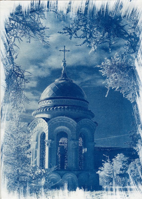 цианотип, цианопринт, город, часовня, ручная печать,  Часовня  фото превью