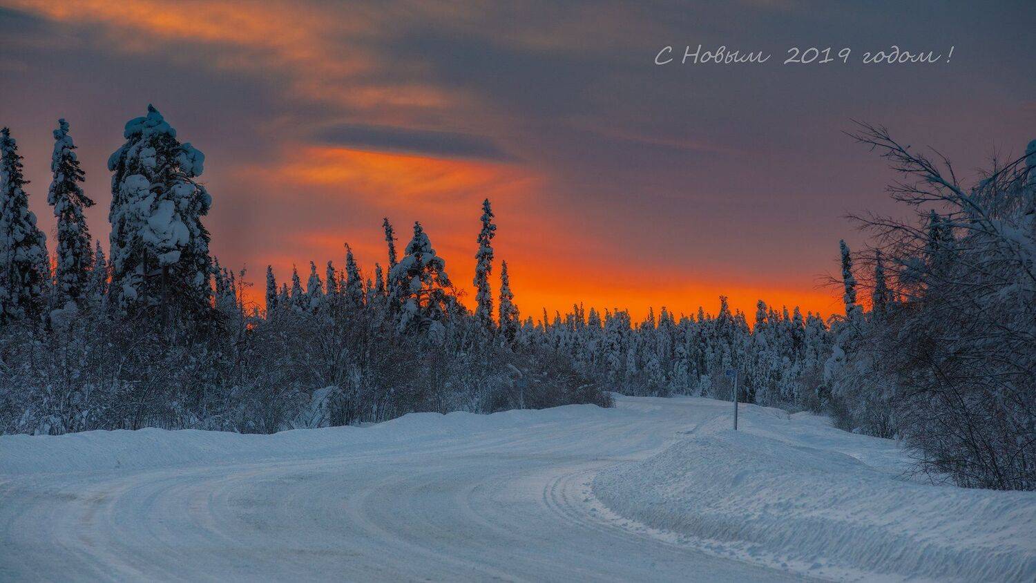север, кольский, хибины, заполярье, дорога, трэвел,, Роман Горячий