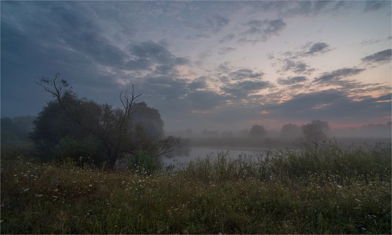 сентябрьским утром... фото превью