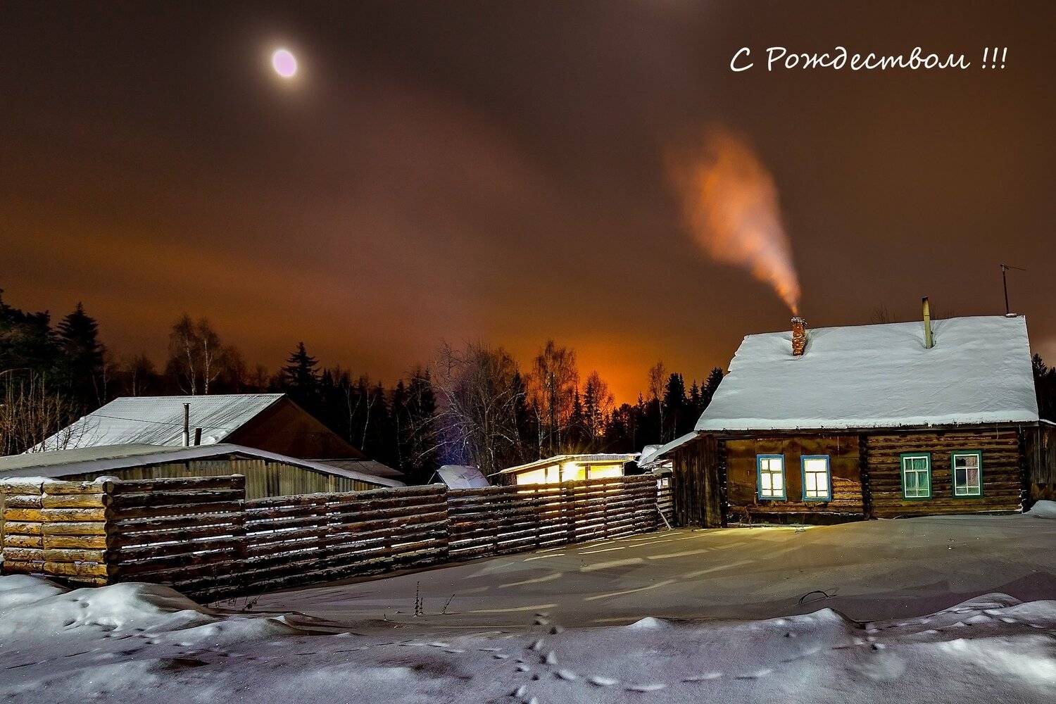 , Сергей Евдокимов