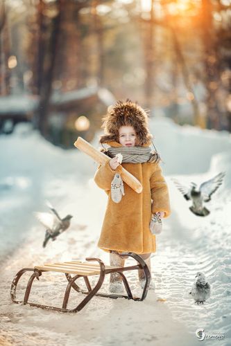 Однажды зимой