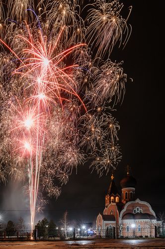 С РОЖДЕСТВОМ!
