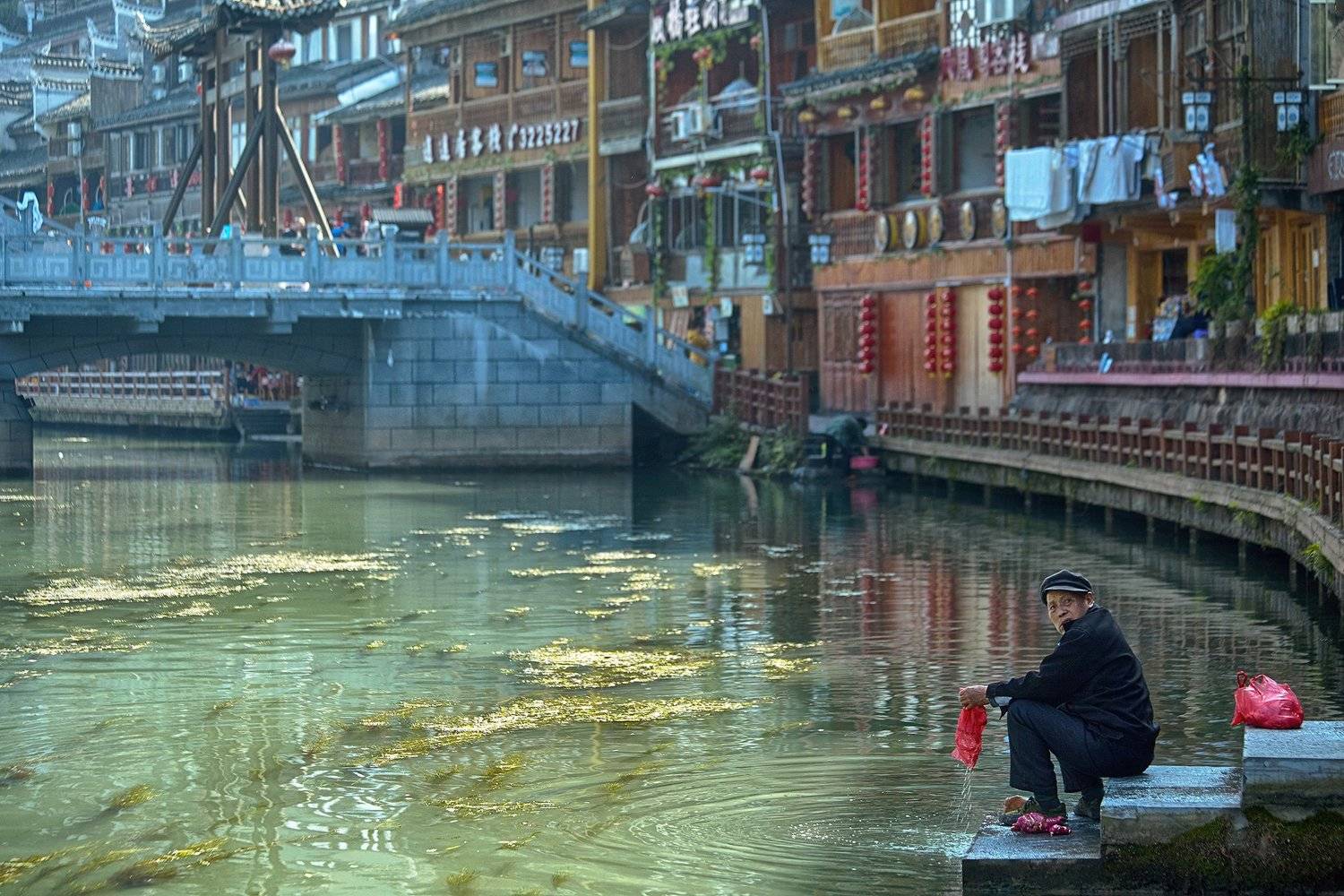 , Рашид Усманов