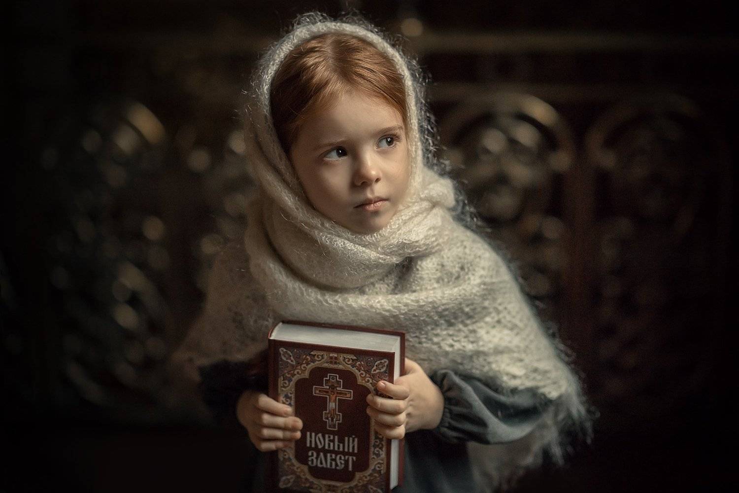 , Юлия Кубар