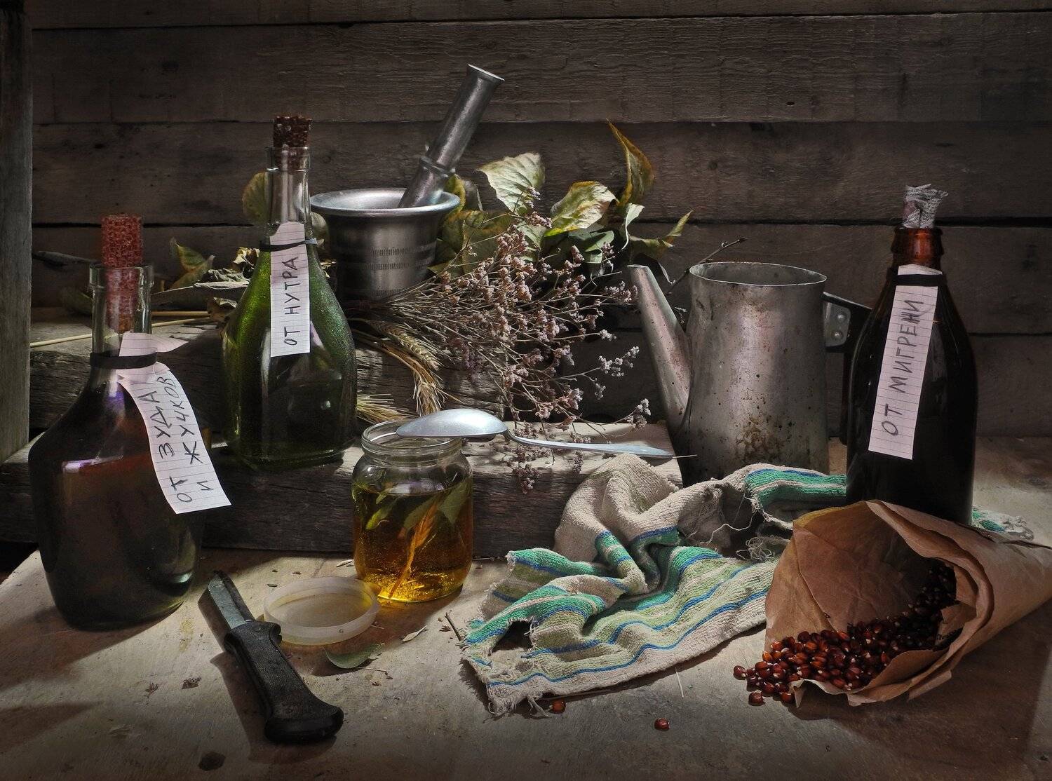 знахарь лекарь зелье шарлатан, Сергей Фунтовой