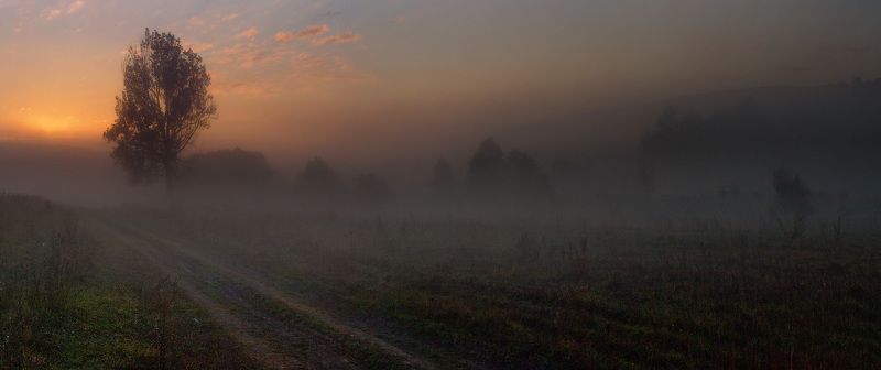 Три минуты одного рассвета фото превью