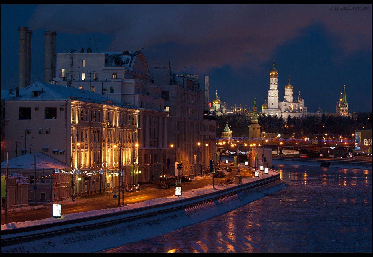 москва, раушская, набережная, зима, река, Юрий Дегтярёв (Yuri Degtyarev)
