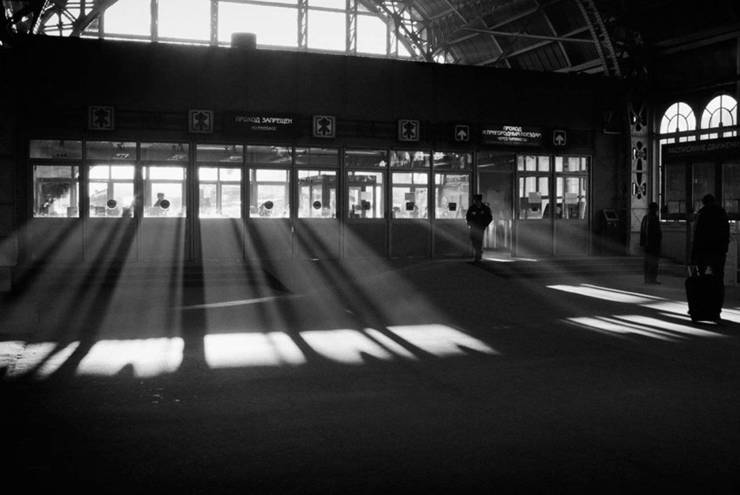 , Александр Петренко