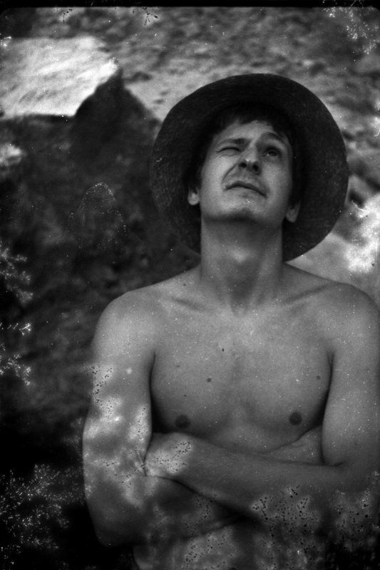 Южное солнце фото превью