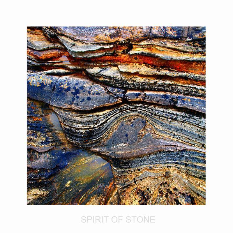 остальное, музыка, николай дмитрук