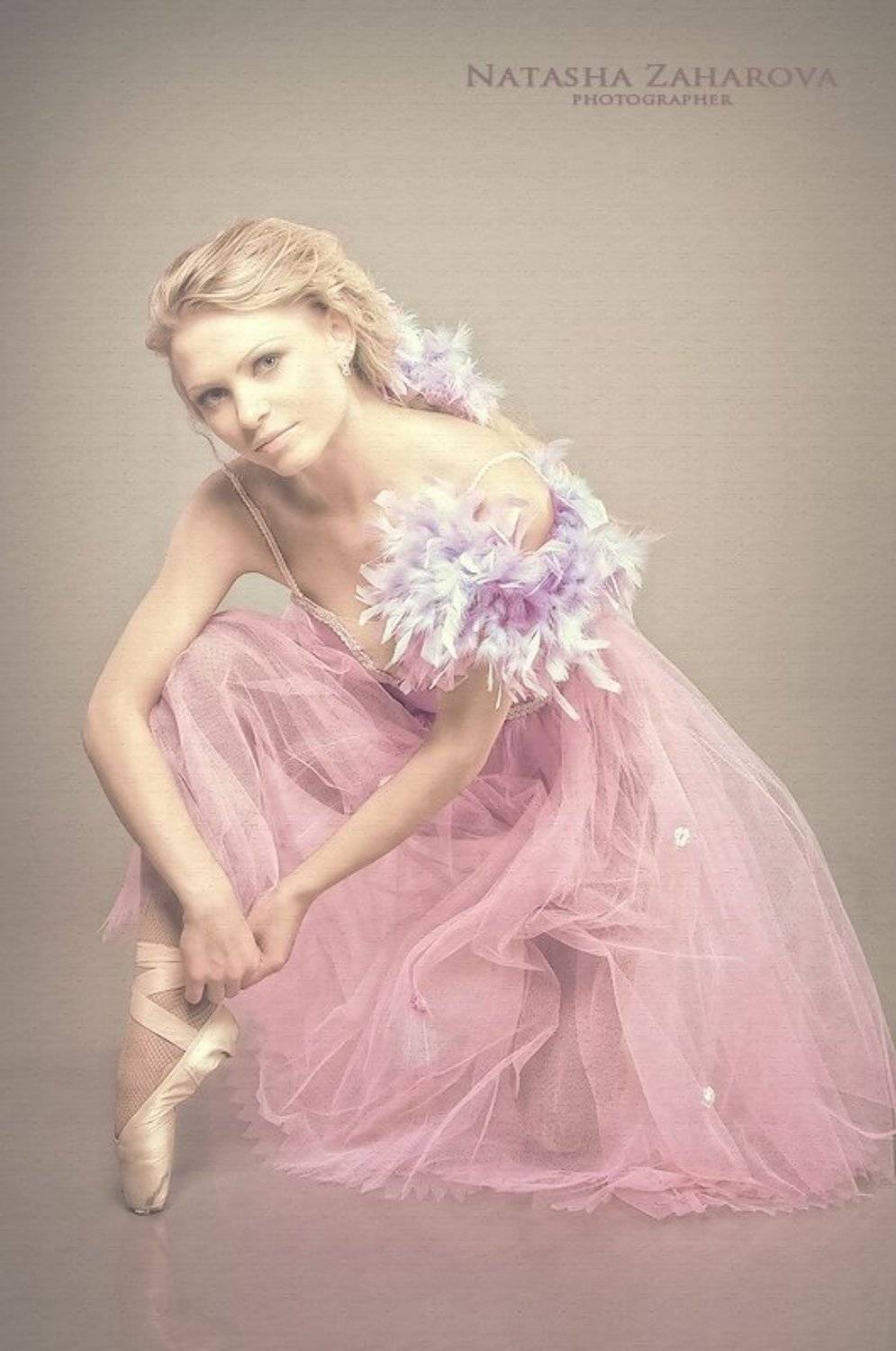 , Наталья Захарова