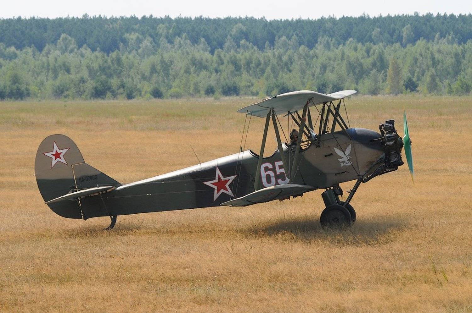 , балаганофф