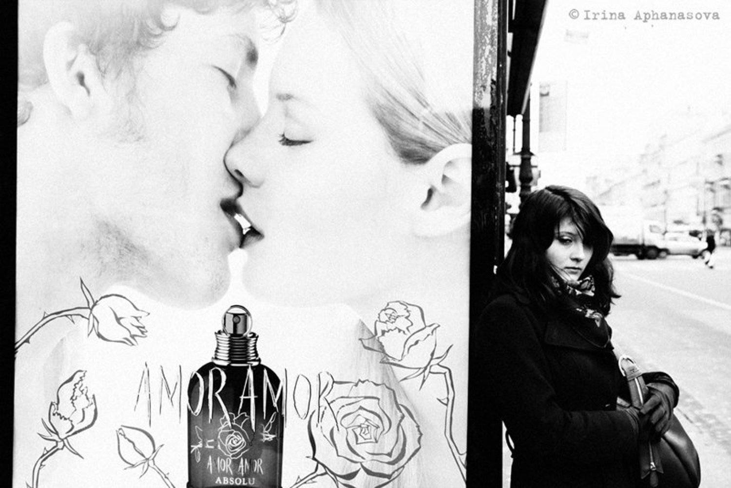 , Афанасова Ирина