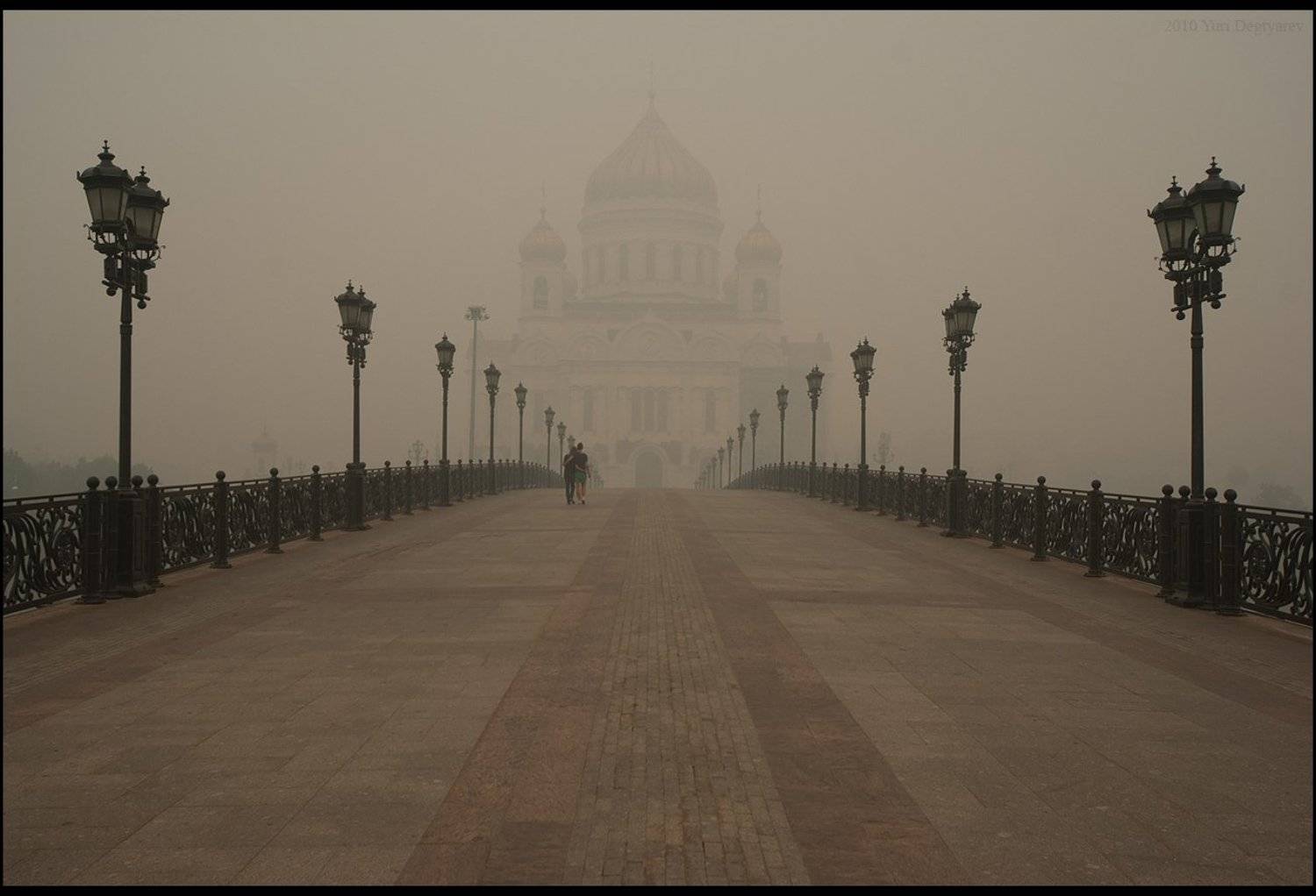 москва, патриарший, мост, дым, мгла, лето, 2010, Юрий Дегтярёв (Yuri Degtyarev)